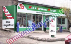 fuji image plaza Kurumsal germe vinil kl reklam