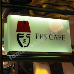 Abdulla ve Fes Cafe