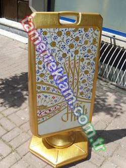 Has Hali Park Dubası