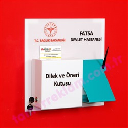 Fatsa Devlet Hastanesi Dilek ve neri Kutusu