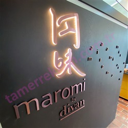 Maromi By Divan iç mekan logo uygulaması
