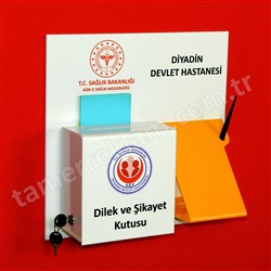 Ar Diyadin Dilek ve ikayet Kutusu