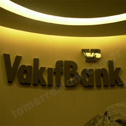 Vakıfbank Genel Müdürlük Binası Banko arkası Led ışıklı Harfler