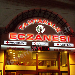  Tahtakale Eczanesi A