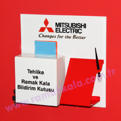 Mitsubishi Elektrik Ramak Kala Kutusu