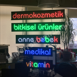 Eczane Vitrin Dermokozmetik Bitkisel rnler Anne-Bebe Medikal Vitamin tabelas