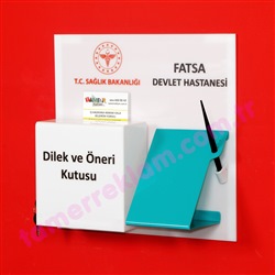 Fatsa Devlet Hastanesi Dilek ve neri Kutusu