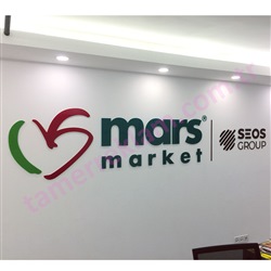 Seos Group Mars Market Toplant Odas