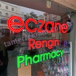 Rengin Eczanesi Pharmacy Vitrin Tabelas