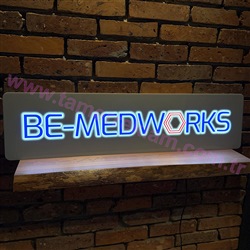 Be-Medworks Ikl Doktor Tabelas