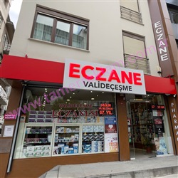 Eczane Cephe Tabelas, Valideeme Eczanesi