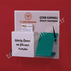 ÇOSB Kapaklı Devlet Hastanesi Dilek Şikayet Kutusu
