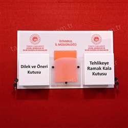 Ramak Kala ve Dilek Öneri Kutusu Ünitesi, Çevre Şehircilik ve İklim Değişikliği Bakanlığı