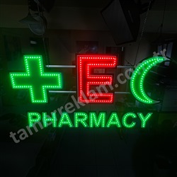 Eczane Pharmacy Cross, E Logo, Hilal figrl, Animasyonlu