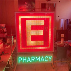 Eczane E pano ve Pharmacy Tabelası, Animasyonlu